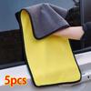 Car Wash Towel Quick Drying Double-sided Car Wash Towel Absorbent Car Wash Special Towel Coral Velvet Car Wash Towel