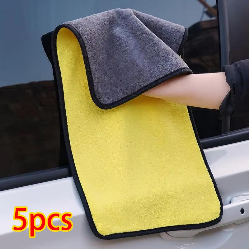 Car Wash Towel Quick Drying Double-sided Car Wash Towel Absorbent Car Wash Special Towel Coral Velvet Car Wash Towel