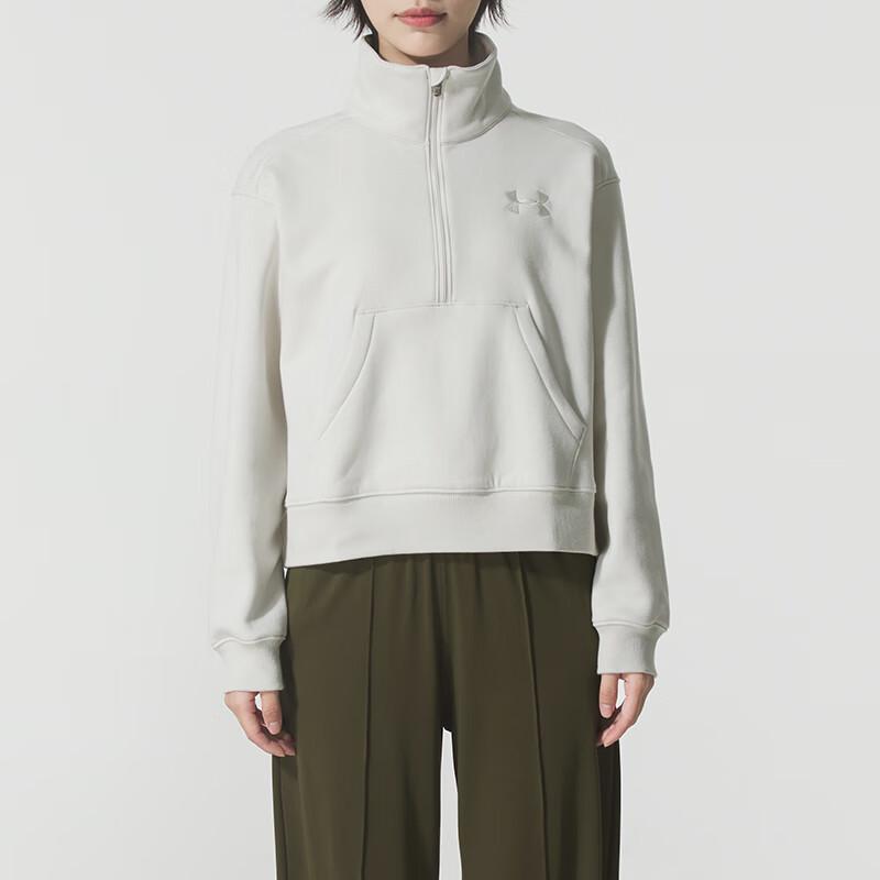 Женский флисовый пуловер Under Armour Sportstyle S