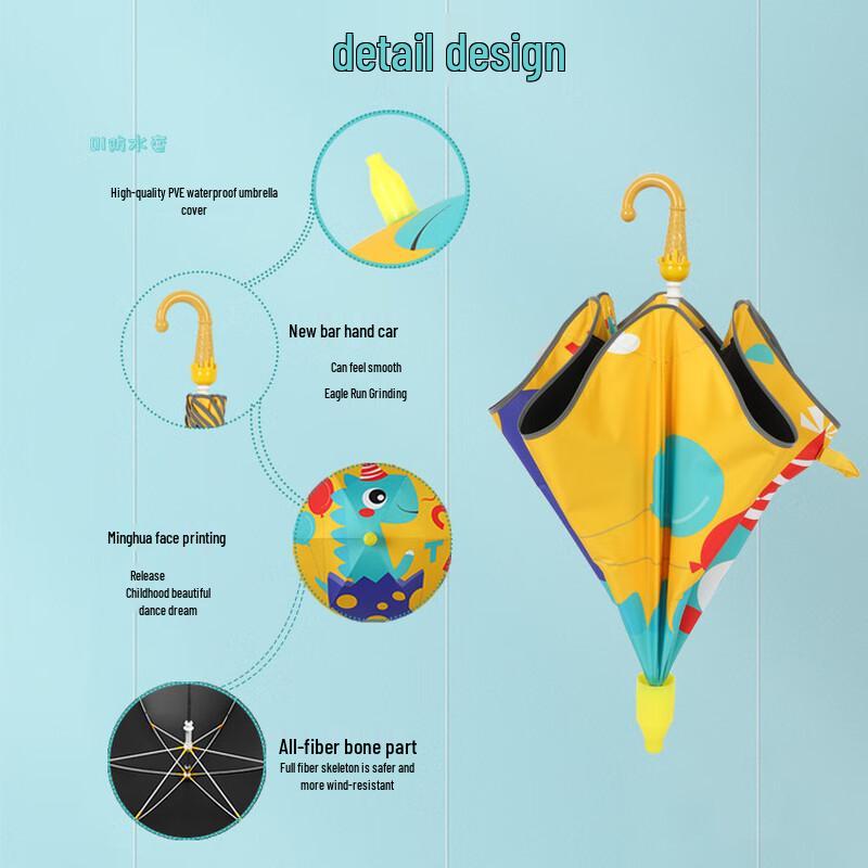 Nanqiao Kids' Safety Straight Umbrella with Waterproof Cover