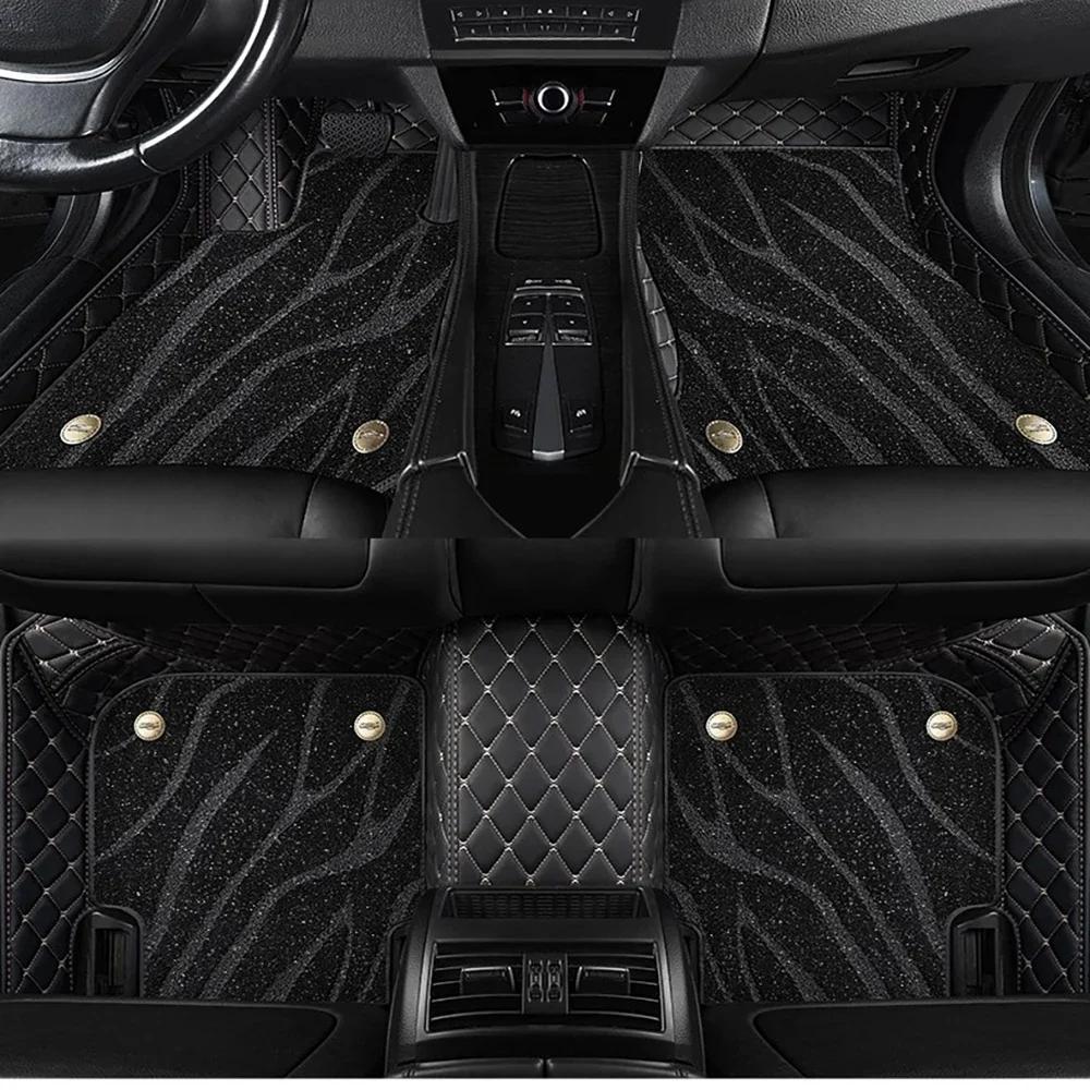 Custom Car Floor Mats For Hyundai Genesis Auto Double Layer 5D Carpets Foot Coche Accessorie Liners