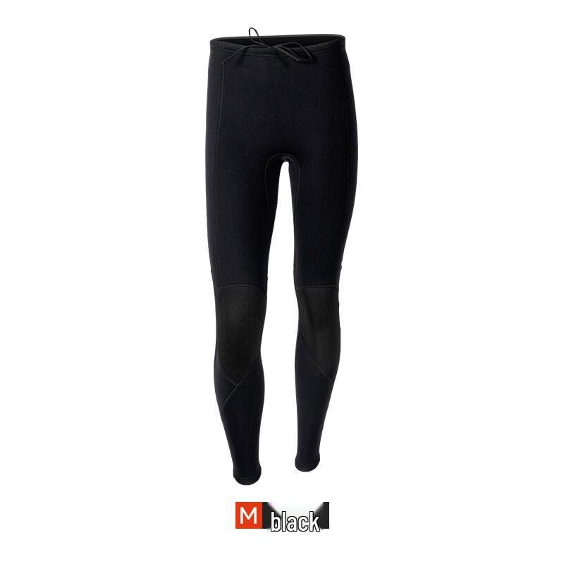 Yuanzu Men s 3mm Two-Piece Wetsuit