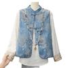 Women's Blue Brocade Jacquard Vest - New 2026 Chinese Style with Frog Buttons, Sleeveless Elegance for Spring