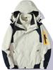 Unisex Three-in-One Detachable Ski & Mountaineering Jacket: Waterproof, Windproof, for Autumn & Winter.