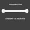 Yuanzu No-Drill Telescopic Wardrobe Rod