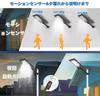 Newly Upgraded LED Solar Street IP67 Motion and Light Ideal for Automatically Turns On at Integrated Solar Energy Zero Electricity Garden Security