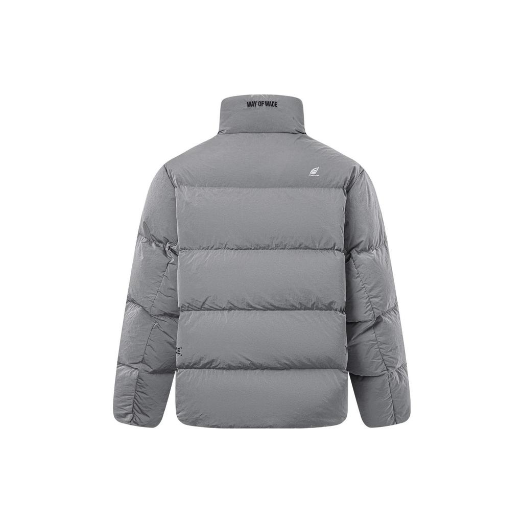 Li-Ning Tan Yinhua Stand Collar Water-Resistant Warm Loose Short Down Jacket Men Outerwear Mixed River-Stone-Gray AYMT165-1