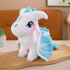 30cm Dragon Plush Toy High Quality Stuffed Animal Doll Animation Character Gift For Boys Birthday
