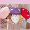 Cute Mushroom Plush Toy Stuffed Animal Doll Pillow Hanging Pendant 32cm Soft Pp Cotton Short Plush Waterfowl Duck Cat Design