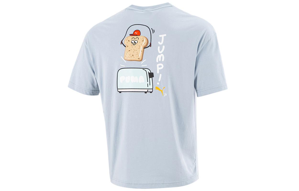 PUMA Set in Sleeve T Shirt Men s Light Blue 533104-61 XL