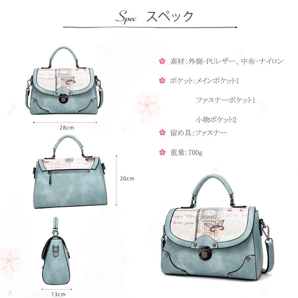 NICOLE & DORIS Retro-Style Women's Waterproof PU Leather Handbag, 2-Way ShoulderCrossbody Bag, Small, with Printed Design, Stands Up, and Studs,