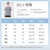 [Rovidorx] T-shirt Ladies Short Sleeve Sports Relaxing Tee Shirt Big Size Gym Wear Sport T-shirt Quick Drying Dry T-shirt Sportswear Running Training