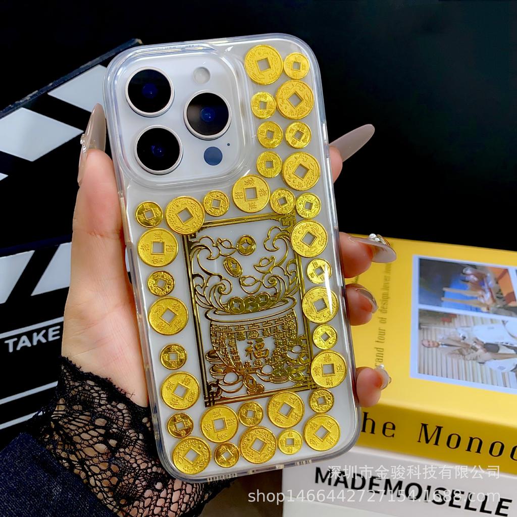 Epoxy Gold Foil Compatible with iPhone 16 Pro Max Phone Case New Year 14 Snake Year Apple 15 Transparent TPU Soft Cover