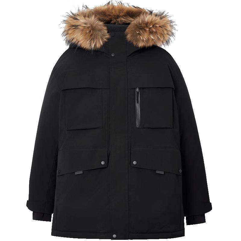 Мужская пуховая куртка с капюшоном и вышивкой JACK&JONES XL