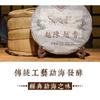 357g Yunnan Pu'er Tea Dojrzała herbata Im więcej wieków Lepiej pachnie Pu'er Ripe Tea Cake