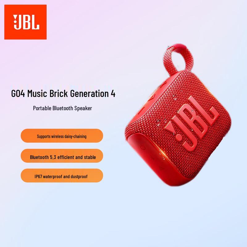 JBL GO 4 Portable Bluetooth Speaker