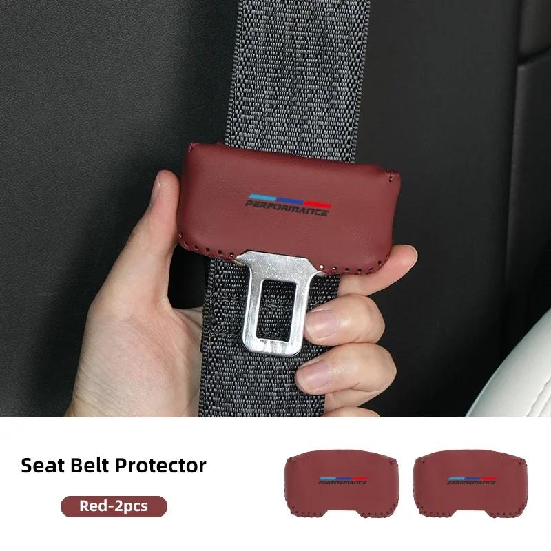 New PU Leather Clip Buckle Protector Car Safety Belt Buckle Cover For BMW E90 E91 E92 E93 E60 E61 F10 F07 E63 E64 F12 F13 G