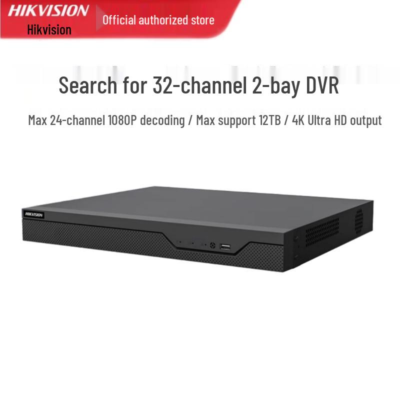 

HIKVISION 32-Channel 4K NVR Network Video Recorder CN plug (adapter included)