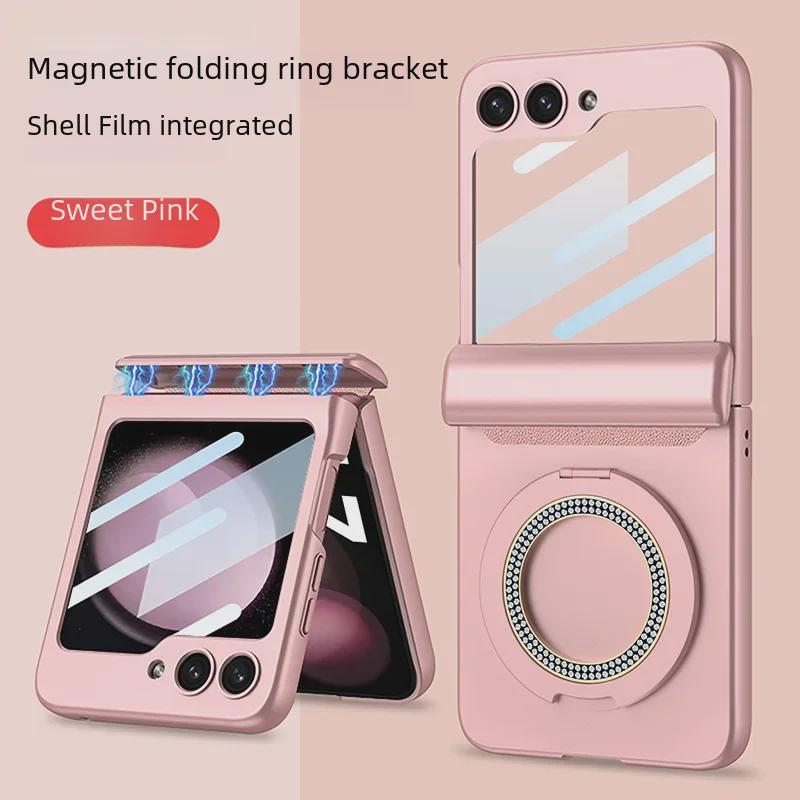 Ultra-Thin Magnetic Ring Bracket Case for Samsung Galaxy Z Flip5