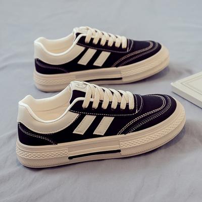 Dámská obuv – Tenisky