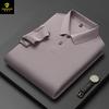 Autumn And Winter Lapel Slit Men'S Polo Shirt 100% Pure Cotton Hexagonal Beads Double-Sided Men'S Polo Shirt Long Sleeve