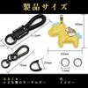 [DACAIFH] Horse-shaped Keychain, Winning Horse Fortune, Year of the Horse,