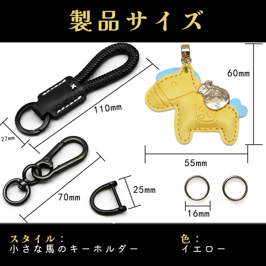 [DACAIFH] Horse-shaped Keychain, Winning Horse Fortune, Year of the Horse,