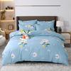 Solstice Home Textile Cyan Cute Cat Kitty Duvet Cover Pillow Case Bed Sheet Boy Kid Teen Girl Bedding Covers Set King Queen Twin