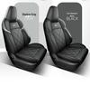 Qiyuan 05 Five-Seater Leather Car Seat Cushion - New Model for All Seasons