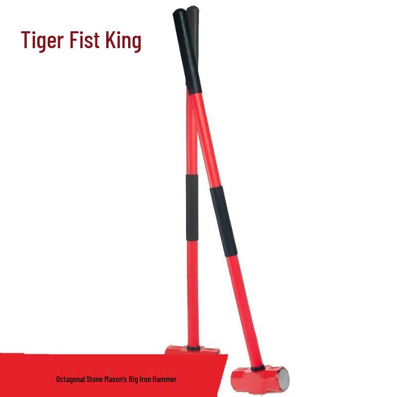 Tiger Fist King Outdoor Construction Hammer