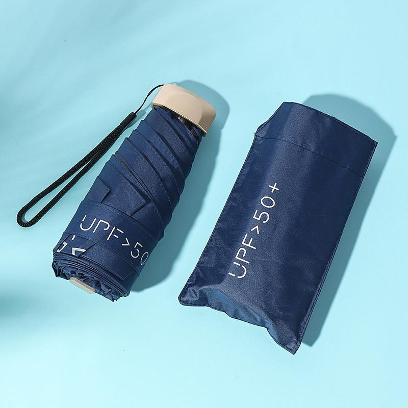 Mini Compact Pocket Umbrella Sun Anti Uv 5 Fold Rain Windproof Portable Travel