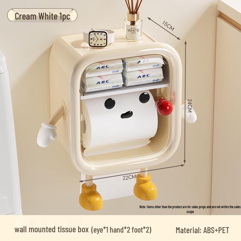 Ally Bathroom Waterproof Toilet Paper Holder