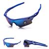 Anti-UV Bicycle Sunglasses Cycling Glasses Bike Goggles