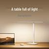 Xiaomi Mijia Smart Eye-Care Desk Lamp 2