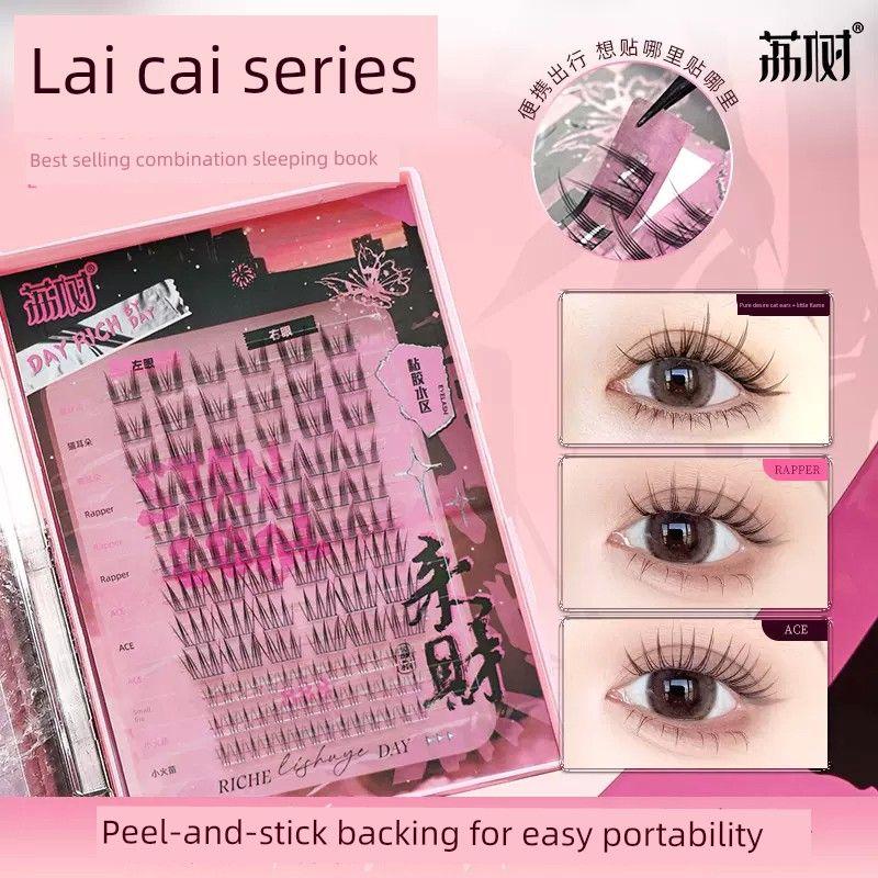 

Official Genuine Product! Lishu Fox Series False Eyelashes, Su Daji Glue-Free Natural Style, Lower Lash Line, 2026 New Model, Hot-Selling for Women Lai Cai Series Eyelash Book