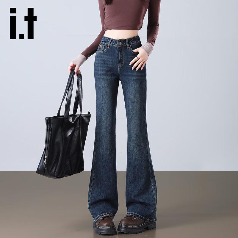 

Женские джинсы клеш с винтажной стиркой от izzue it L