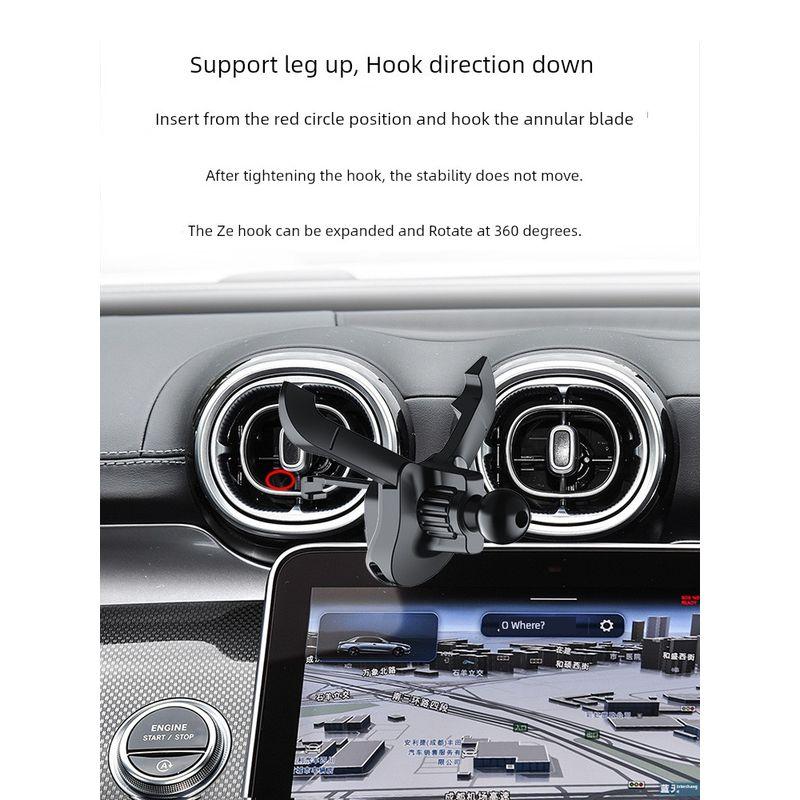New Benz C- Class Dedicated Phone on-Board Bracket C200l/C260l GLC Air Conditioning Outlet Mobile Phone Navigation Clip