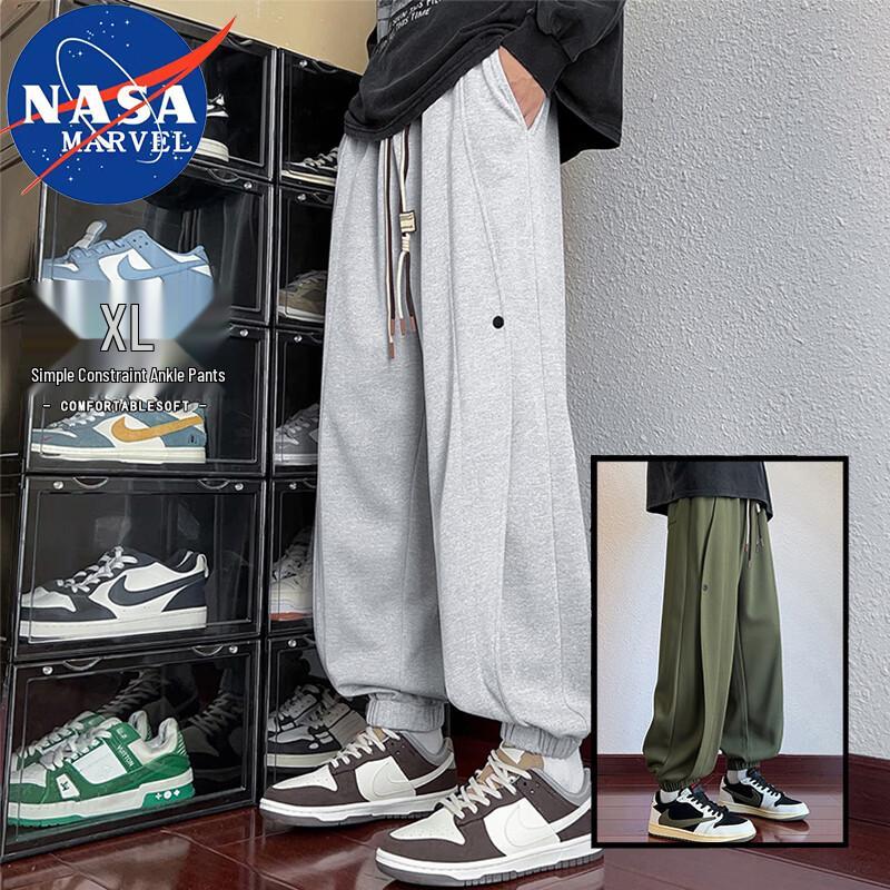 NASA MARVEL Men's Autumn Winter Loose Jogger Pants