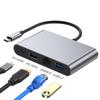 4-in-1 (100m network port)