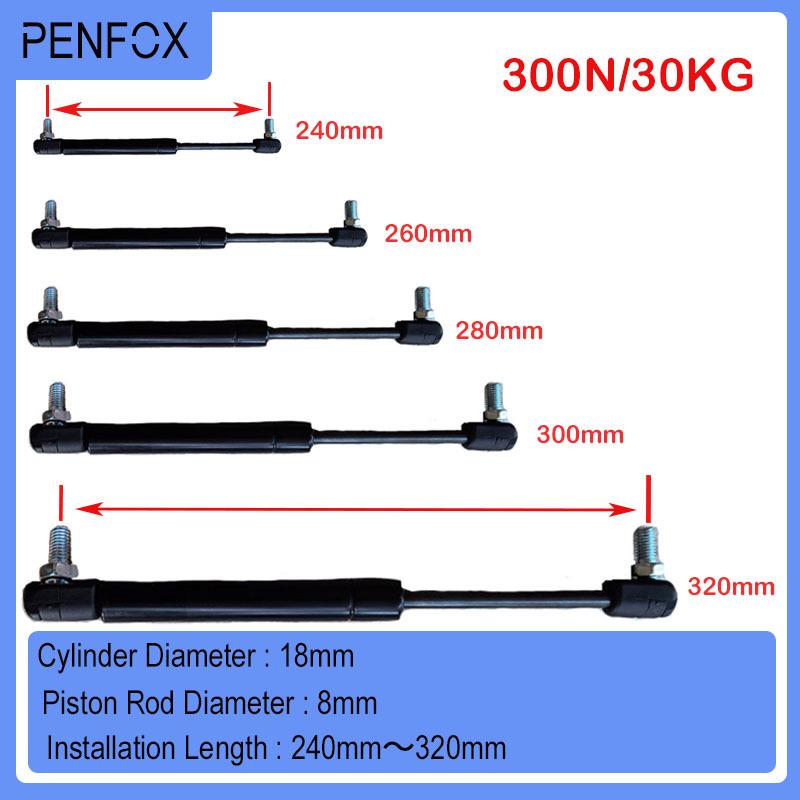 1 PC 240mm-320mm 300N/30KG Universal  Strut