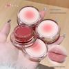 SHAQINUO Multi-use Moisturizing Brightening Cream: Lipstick, Eyeshadow, Blush - Low Saturation Whitening & Swelling Color Enhancer.