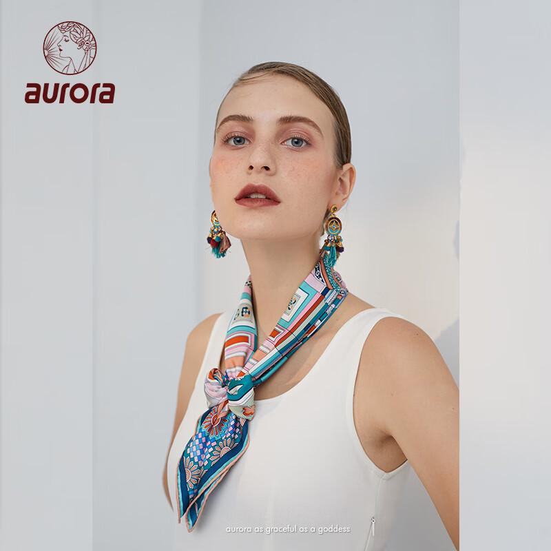 Aurora Floral Mulberry Silk Scarf with Brooch