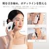 FUIAD Electric Gua Sha Vibration Heat LED Red Facial Massager with 9 Heat and Whole Body Home Day Birthday Japanese Instruction Manual Plate, + +