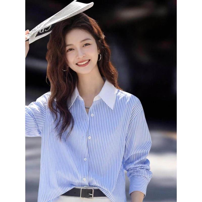 Basic House Women's Striped Polo Collar Loose Shirt
