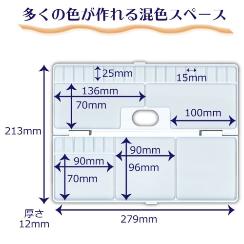 Sakura Crepas Palette 24 Colors Palette 24K