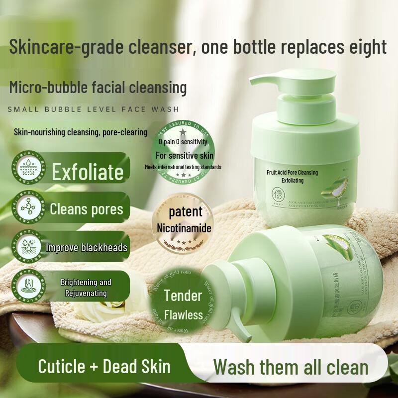 Ruyi AHA Exfoliating Facial Cleansing Gel