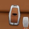 Geely Geometry Key Fob Protective Case for e-Firefly, A Pro, C, G6, M6 - Unisex Design