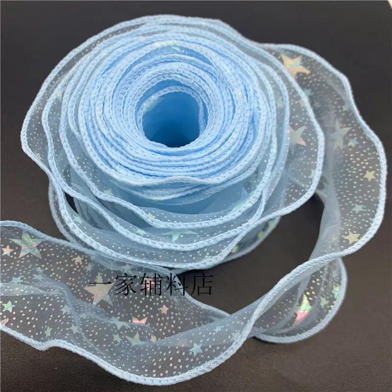 Ins Streamers Decoration Ribbons Wedding Party Gifts Wrapping String DIY Handmade Bow Festival Supplies Bouquets Overwrap Strap