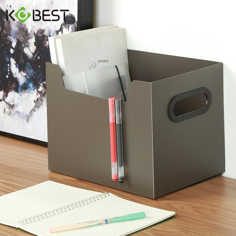 JY Small Foldable PP Storage Box with Lid