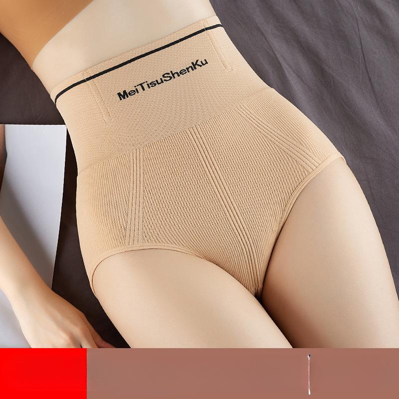 

Послеродовое утягивающее белье с завышенной талией и утягивающее бедра XL (125-75 kg)